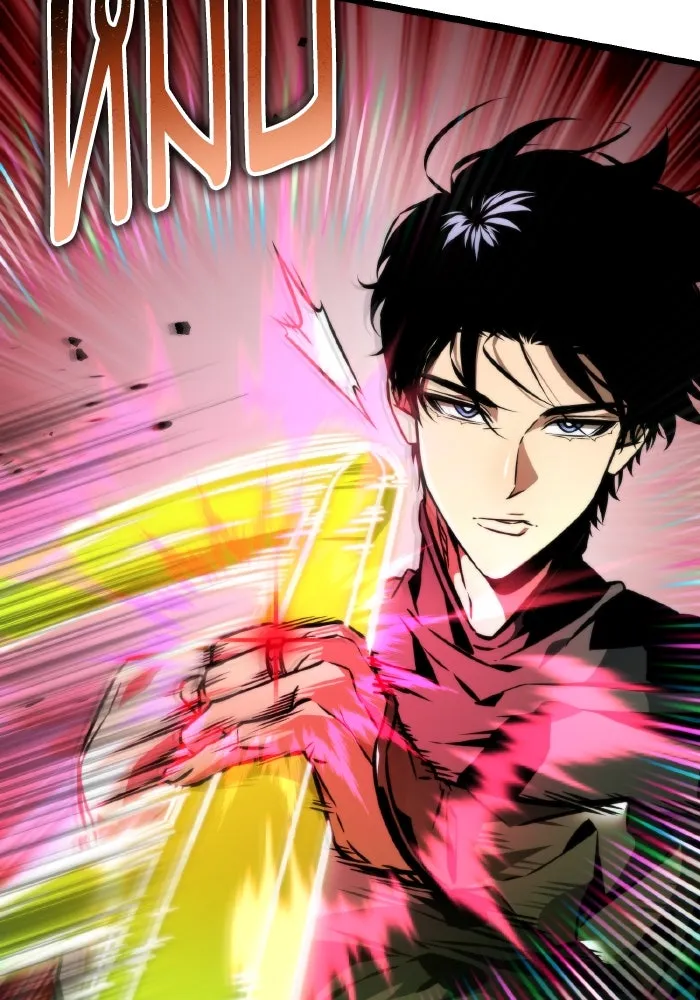 การแข่งขันของผู้เกิดใหม่ ตอนที่ 51 รูปที่ 127