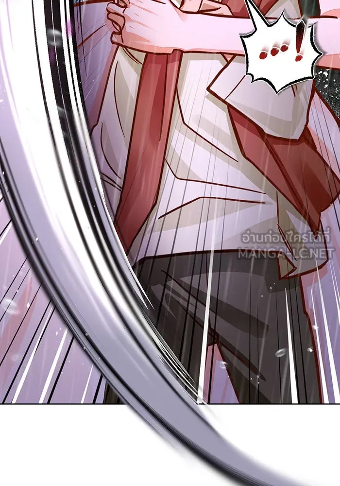 บุตรีดยุกขอไม่แต่งงานbrกับหนุ่มในฝัน ตอนที่ 42 รูปที่ 42