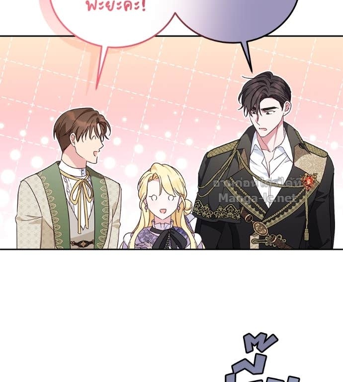 Doujin-Lc- อ่าน โดจิน มังฮวา เกาหลี ญี่ปุ่น จีน แปลไทย แกรนด์ดัชเชสล็อกมง ตอนที่ 1 2 3 4 5 6 7 8 9 10 11 12 13 14 ฟรี ไม่มีโฆษณา อ่าน โดจิน Manhwa เกาหลี ญี่ปุ่น จีน เรามีครบ คัดมาให้เน้นๆ โดจิน 18+ รับประกันความฟินโดย Doujin Lc