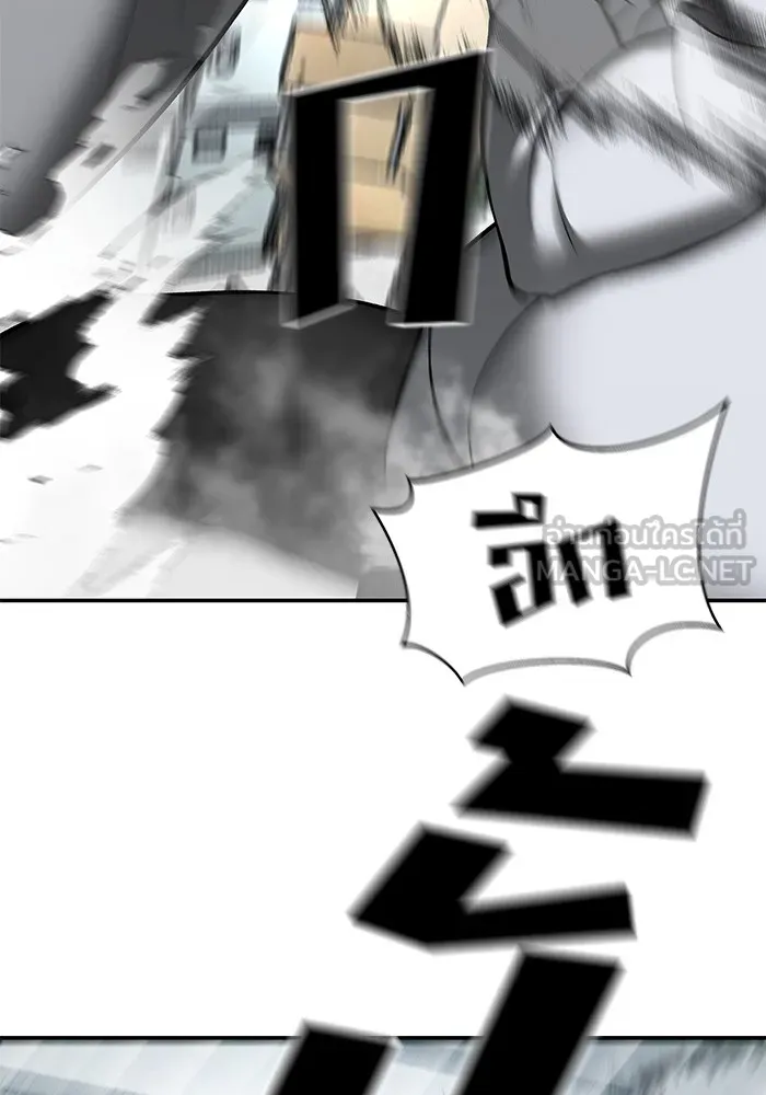 เลวฟาดเลว ตอนที่ 50 รูปที่ 177