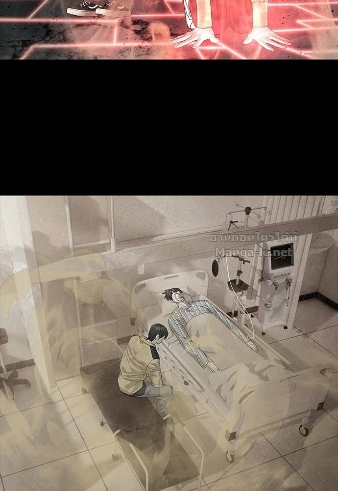 Doujin-Lc- อ่าน โดจิน มังฮวา เกาหลี ญี่ปุ่น จีน แปลไทย ข้าราชการพิเศษ ตอนที่ 1 2 3 4 5 6 7 8 9 10 11 12 13 14 ฟรี ไม่มีโฆษณา อ่าน โดจิน Manhwa เกาหลี ญี่ปุ่น จีน เรามีครบ คัดมาให้เน้นๆ โดจิน 18+ รับประกันความฟินโดย Doujin Lc