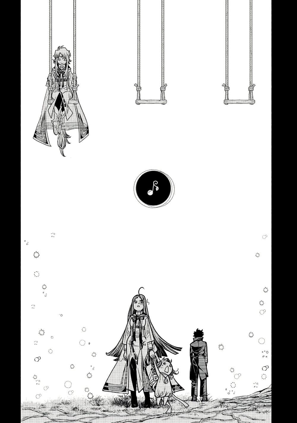 Manga-lc-com อ่านมังงะ อ่านการ์ตูน ออนไลน์ ฟรี Colori Colore Creare ตอนที่ 1 2 3 4 5 6 7 8 9 10 11 12 13 14 ฟรี ไม่มีโฆษณา Manga-lc - อ่าน มังงะ อ่าน การ์ตูน ออนไลน์ อ่านมังงะ ฟรี