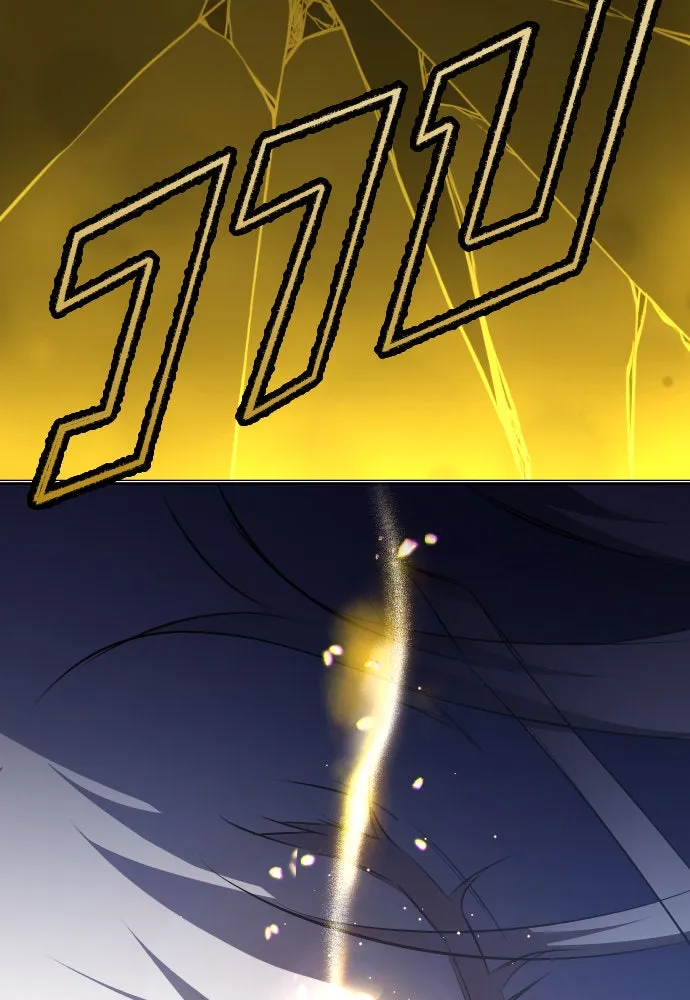 ชิงชีวิตพลิกลิขิตชะตา ตอนที่ 196. เรื่องราวภายในกล่อง(2) รูปที่ 94