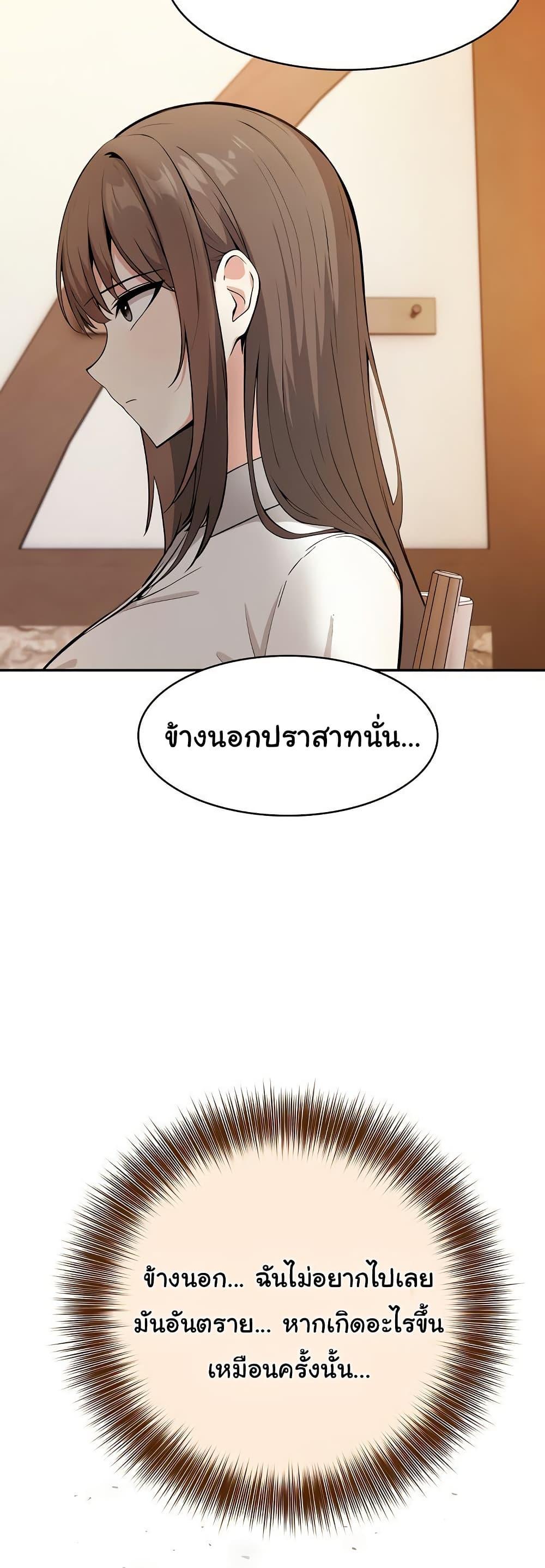 Doujin-Lc- อ่าน โดจิน มังฮวา เกาหลี ญี่ปุ่น จีน แปลไทย Isekai Dragondick Knight Commander ตอนที่ 1 2 3 4 5 6 7 8 9 10 11 12 13 14 ฟรี ไม่มีโฆษณา อ่าน โดจิน Manhwa เกาหลี ญี่ปุ่น จีน เรามีครบ คัดมาให้เน้นๆ โดจิน 18+ รับประกันความฟินโดย  Doujin Lc