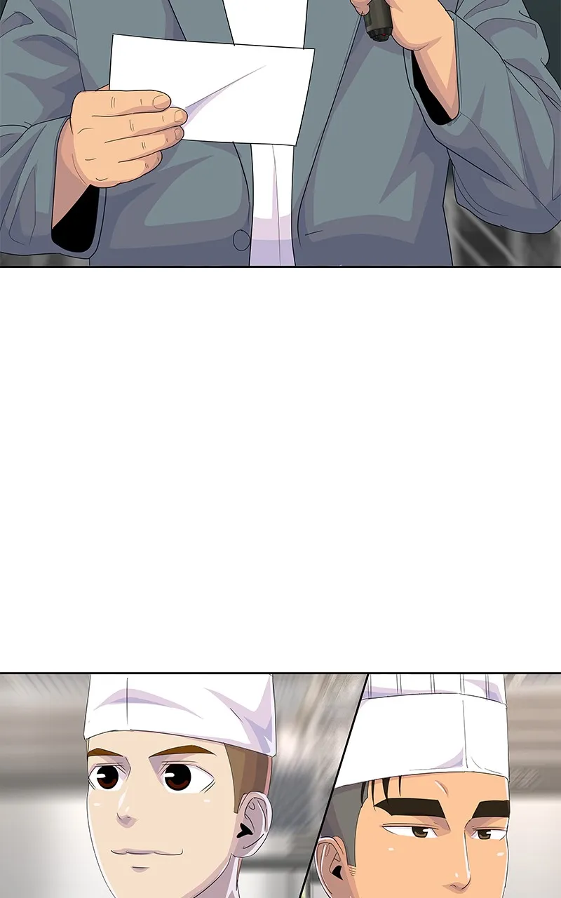 บันทึกครัวค่ายทหาร ตอนที่ 216 รูปที่ 2