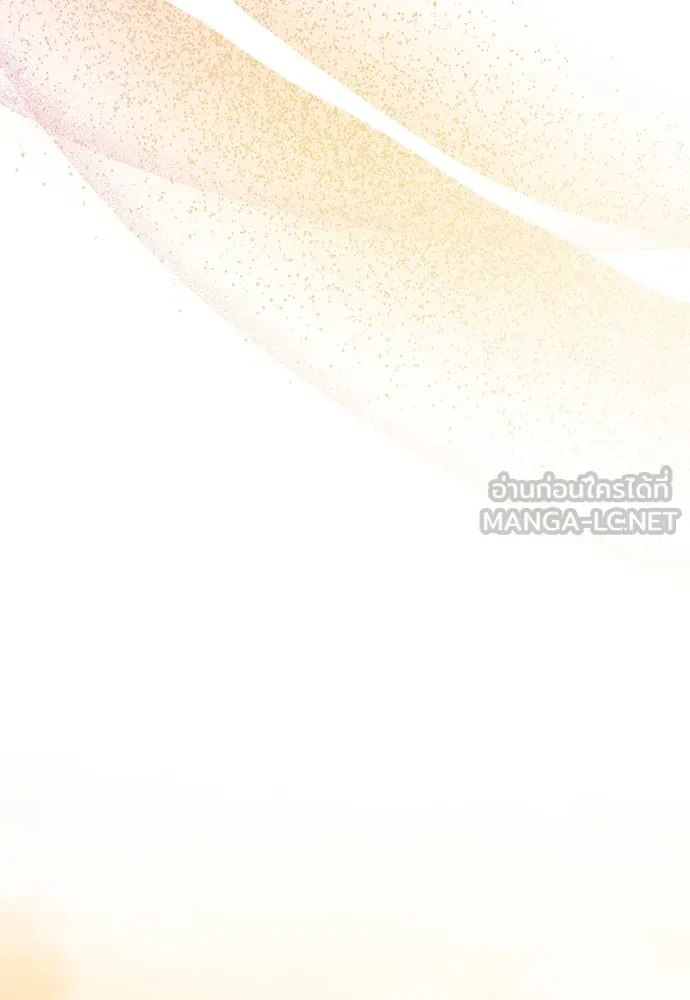 ยัยจิ๋วสมองแจ๋ว ตอนที่ 12 รูปที่ 57