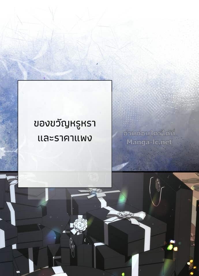 Doujin-Lc- อ่าน โดจิน มังฮวา เกาหลี ญี่ปุ่น จีน แปลไทย องค์ชายผู้อื้อฉาว ตอนที่ 1 2 3 4 5 6 7 8 9 10 11 12 13 14 ฟรี ไม่มีโฆษณา อ่าน โดจิน Manhwa เกาหลี ญี่ปุ่น จีน เรามีครบ คัดมาให้เน้นๆ โดจิน 18+ รับประกันความฟินโดย Doujin Lc