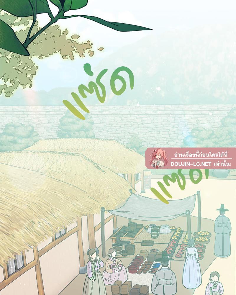 Doujin-Lc- อ่าน โดจิน มังฮวา เกาหลี ญี่ปุ่น จีน แปลไทย ดวงร้าย-ชะตารัก ตอนที่ 1 2 3 4 5 6 7 8 9 10 11 12 13 14 ฟรี ไม่มีโฆษณา อ่าน โดจิน Manhwa เกาหลี ญี่ปุ่น จีน เรามีครบ คัดมาให้เน้นๆ โดจิน 18+ รับประกันความฟินโดย  Doujin Lc