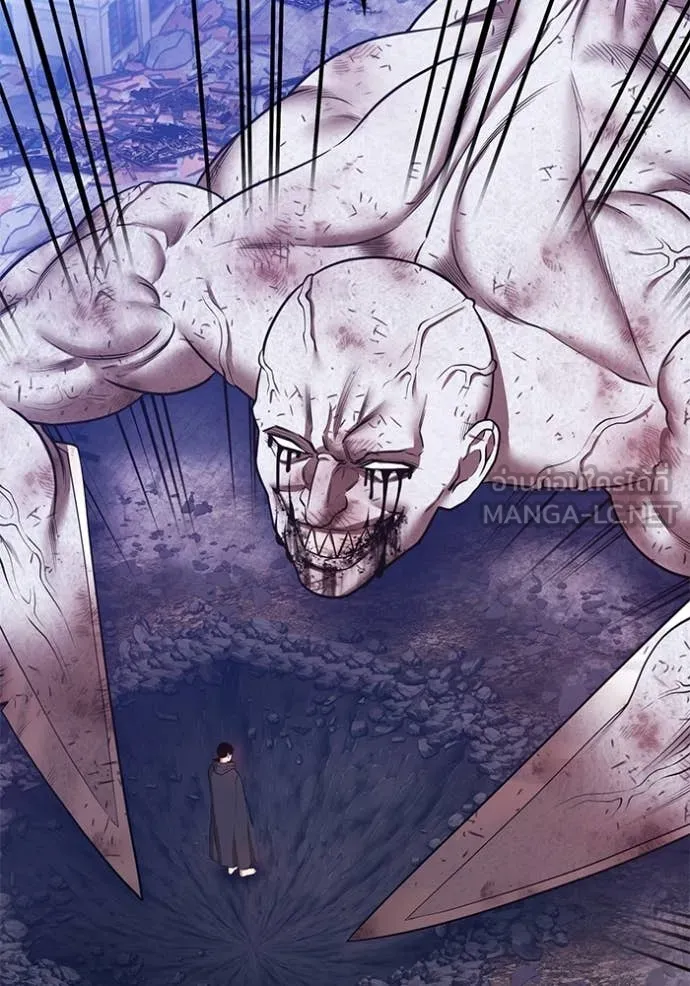 +99 ท่อนไม้ ตอนที่ 74 รูปที่ 2