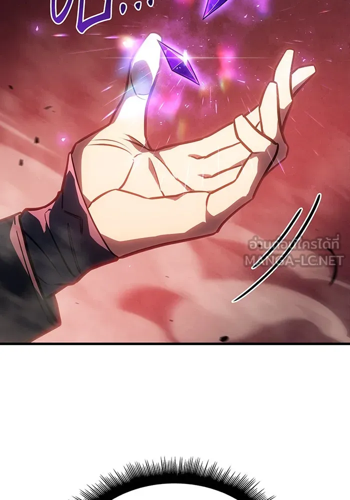 เกิดใหม่พร้อมพลังแห่งราชัน ตอนที่ 38 รูปที่ 63