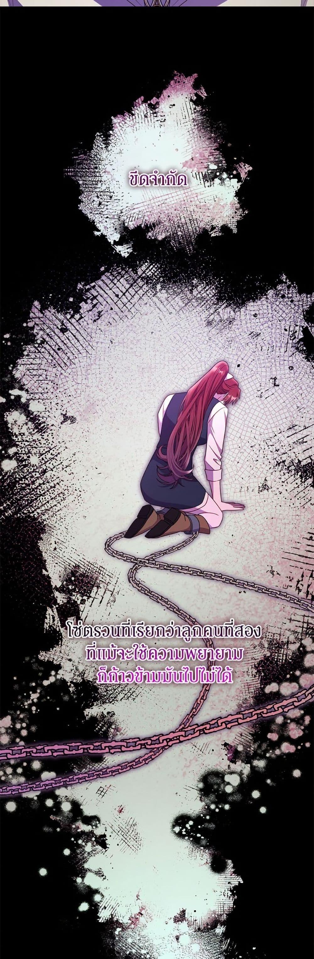 Manga-lc-com อ่านมังงะ อ่านการ์ตูน ออนไลน์ ฟรี The Villainess Captured the Grand Duke ตอนที่ 1 2 3 4 5 6 7 8 9 10 11 12 13 14 ฟรี ไม่มีโฆษณา Manga-lc - อ่าน มังงะ อ่าน การ์ตูน ออนไลน์ อ่านมังงะ ฟรี