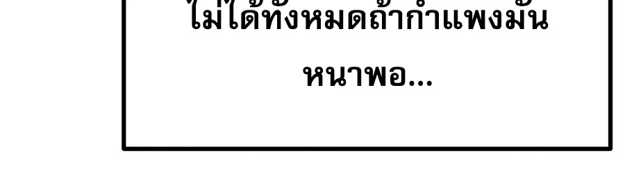 Manga-lc-com อ่านมังงะ อ่านการ์ตูน ออนไลน์ ฟรี The Shepherd Wizard จอมเวทคนเลี้ยงแกะ ตอนที่ 1 2 3 4 5 6 7 8 9 10 11 12 13 14 ฟรี ไม่มีโฆษณา Manga-lc - อ่าน มังงะ อ่าน การ์ตูน ออนไลน์ อ่านมังงะ ฟรี