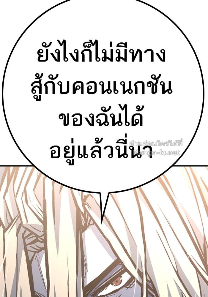 Doujin-Lc- อ่าน โดจิน มังฮวา เกาหลี ญี่ปุ่น จีน แปลไทย HECTOPASCAL ตอนที่ 1 2 3 4 5 6 7 8 9 10 11 12 13 14 ฟรี ไม่มีโฆษณา อ่าน โดจิน Manhwa เกาหลี ญี่ปุ่น จีน เรามีครบ คัดมาให้เน้นๆ โดจิน 18+ รับประกันความฟินโดย Doujin Lc