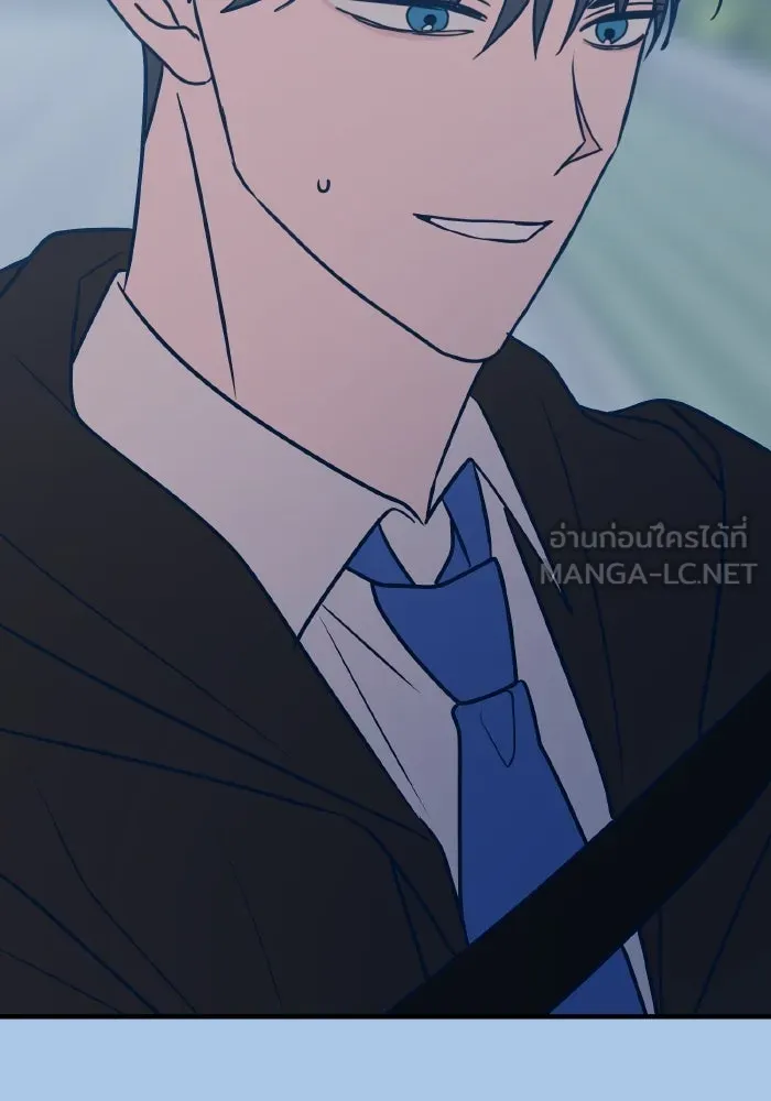 รักนี้ไม่มีรีไซเคิล ตอนที่ 39 รูปที่ 99
