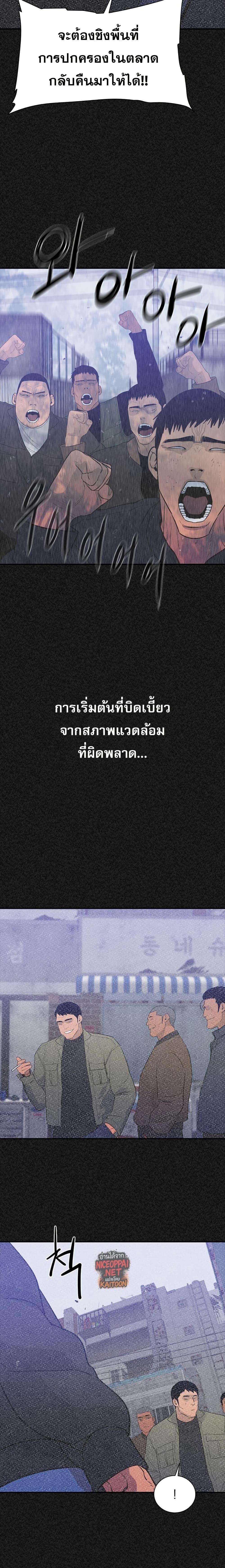 Manga-lc-com อ่านมังงะ อ่านการ์ตูน ออนไลน์ ฟรี VS ตอนที่ 1 2 3 4 5 6 7 8 9 10 11 12 13 14 ฟรี ไม่มีโฆษณา Manga-lc - อ่าน มังงะ อ่าน การ์ตูน ออนไลน์ อ่านมังงะ ฟรี