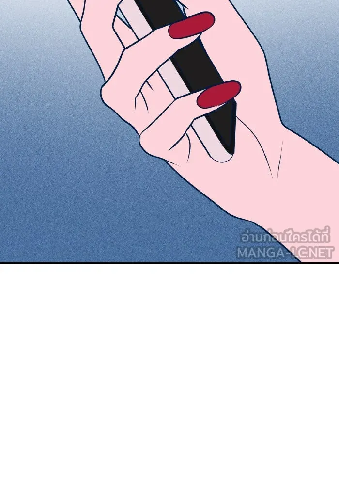 รักนี้ไม่มีรีไซเคิล ตอนที่ 36 รูปที่ 60