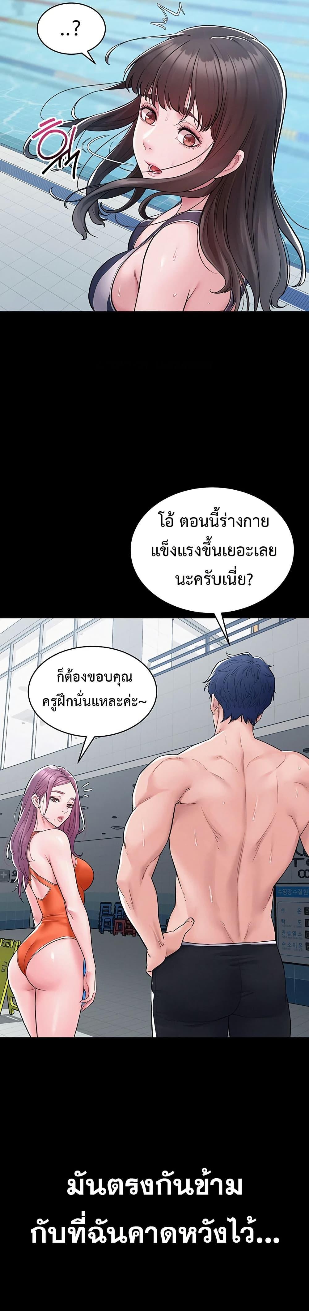 Doujin-Lc- อ่าน โดจิน มังฮวา เกาหลี ญี่ปุ่น จีน แปลไทย Bimil ตอนที่ 1 2 3 4 5 6 7 8 9 10 11 12 13 14 ฟรี ไม่มีโฆษณา อ่าน โดจิน Manhwa เกาหลี ญี่ปุ่น จีน เรามีครบ คัดมาให้เน้นๆ โดจิน 18+ รับประกันความฟินโดย  Doujin Lc