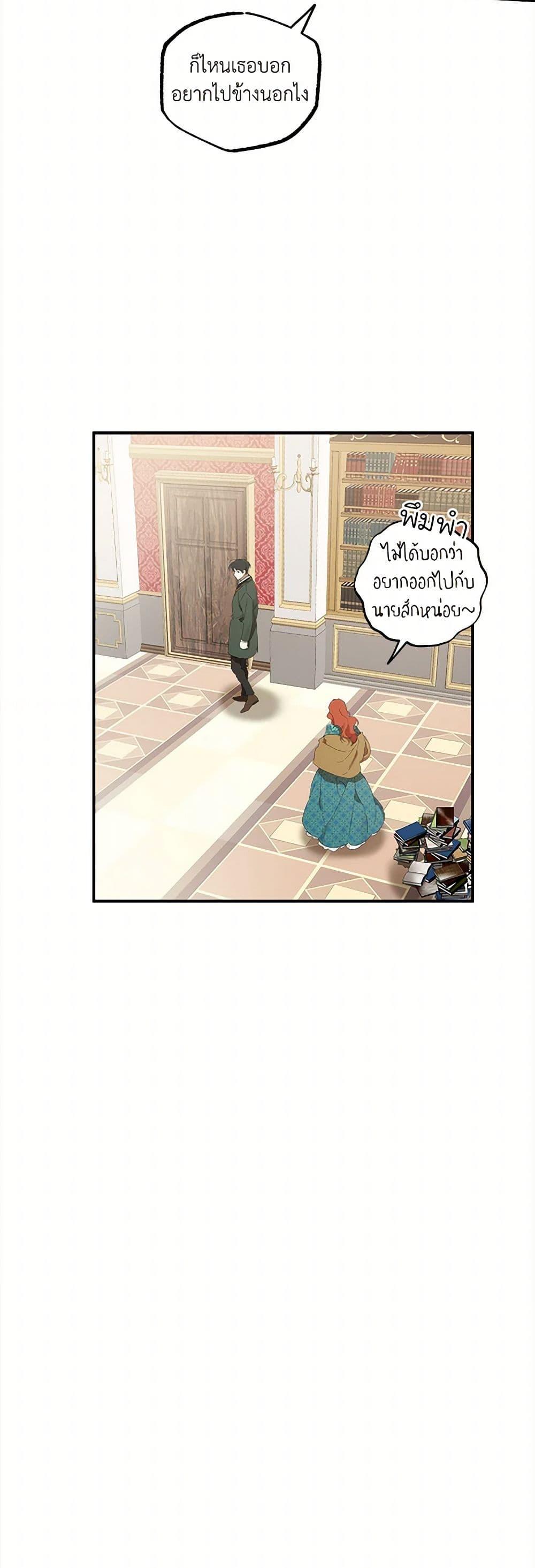 Manga-lc-com อ่านมังงะ อ่านการ์ตูน ออนไลน์ ฟรี It Was All a Mistake ตอนที่ 1 2 3 4 5 6 7 8 9 10 11 12 13 14 ฟรี ไม่มีโฆษณา Manga-lc - อ่าน มังงะ อ่าน การ์ตูน ออนไลน์ อ่านมังงะ ฟรี