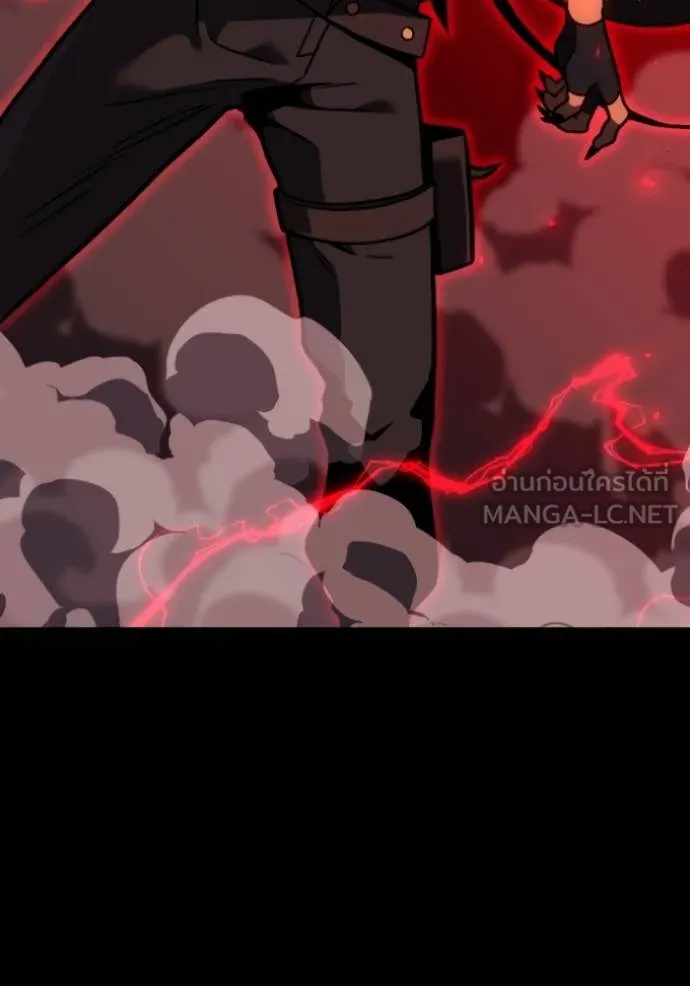 อดีตบอสหอคอย ตอนที่ 111 รูปที่ 72