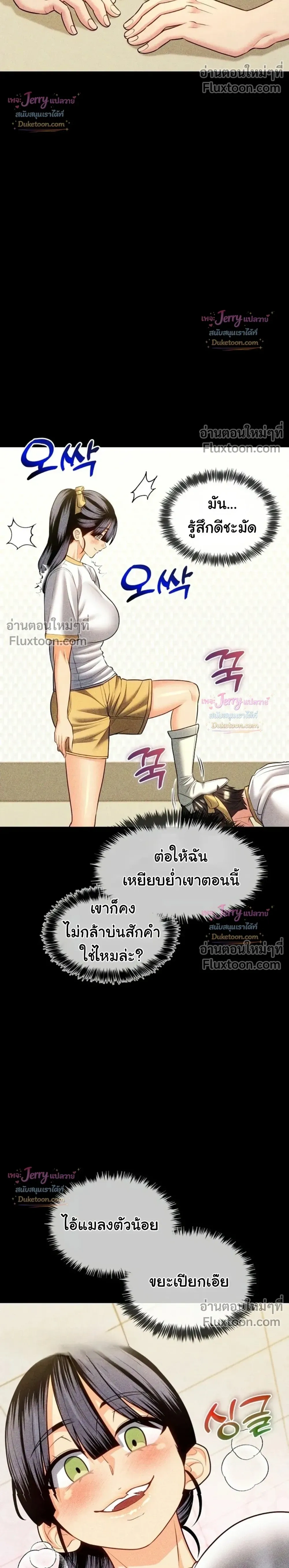 Doujin-Lc- อ่าน โดจิน มังฮวา เกาหลี ญี่ปุ่น จีน แปลไทย A Billion Dollar Girlfriend บททดสอบรัก เกมพันล้าน ตอนที่ 1 2 3 4 5 6 7 8 9 10 11 12 13 14 ฟรี ไม่มีโฆษณา อ่าน โดจิน Manhwa เกาหลี ญี่ปุ่น จีน เรามีครบ คัดมาให้เน้นๆ โดจิน 18+ รับประกันความฟินโดย  Doujin Lc