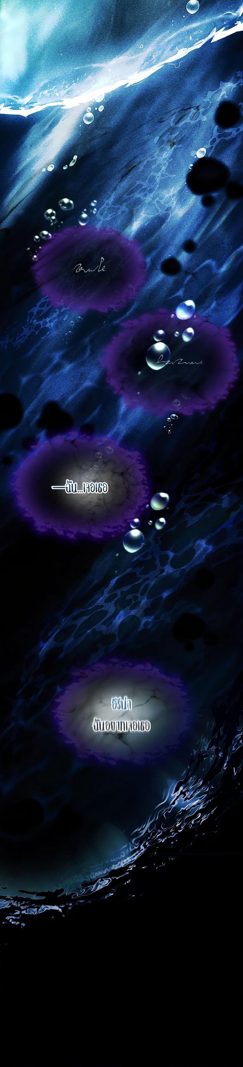 Manga-lc-com อ่านมังงะ อ่านการ์ตูน ออนไลน์ ฟรี The Painless Player ตอนที่ 1 2 3 4 5 6 7 8 9 10 11 12 13 14 ฟรี ไม่มีโฆษณา Manga-lc - อ่าน มังงะ อ่าน การ์ตูน ออนไลน์ อ่านมังงะ ฟรี