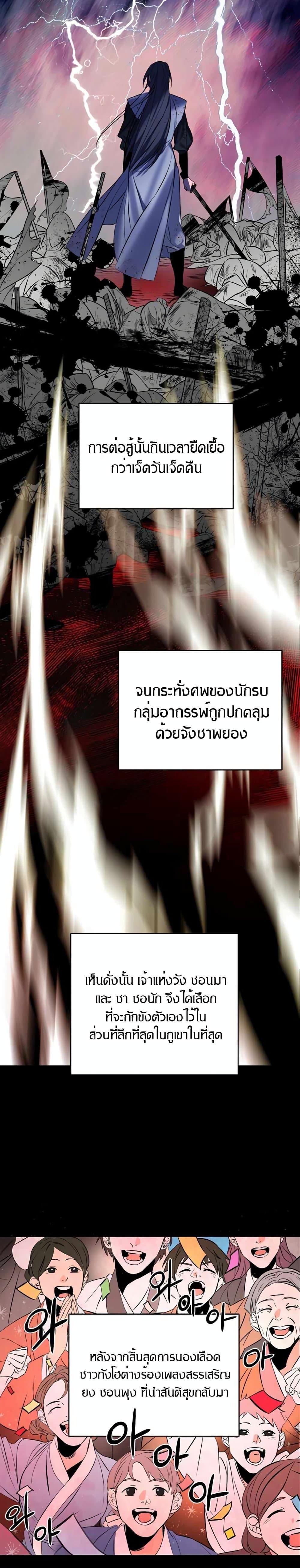 Manga-lc-com อ่านมังงะ อ่านการ์ตูน ออนไลน์ ฟรี The World’s Best Escort Bureau ตอนที่ 1 2 3 4 5 6 7 8 9 10 11 12 13 14 ฟรี ไม่มีโฆษณา Manga-lc - อ่าน มังงะ อ่าน การ์ตูน ออนไลน์ อ่านมังงะ ฟรี