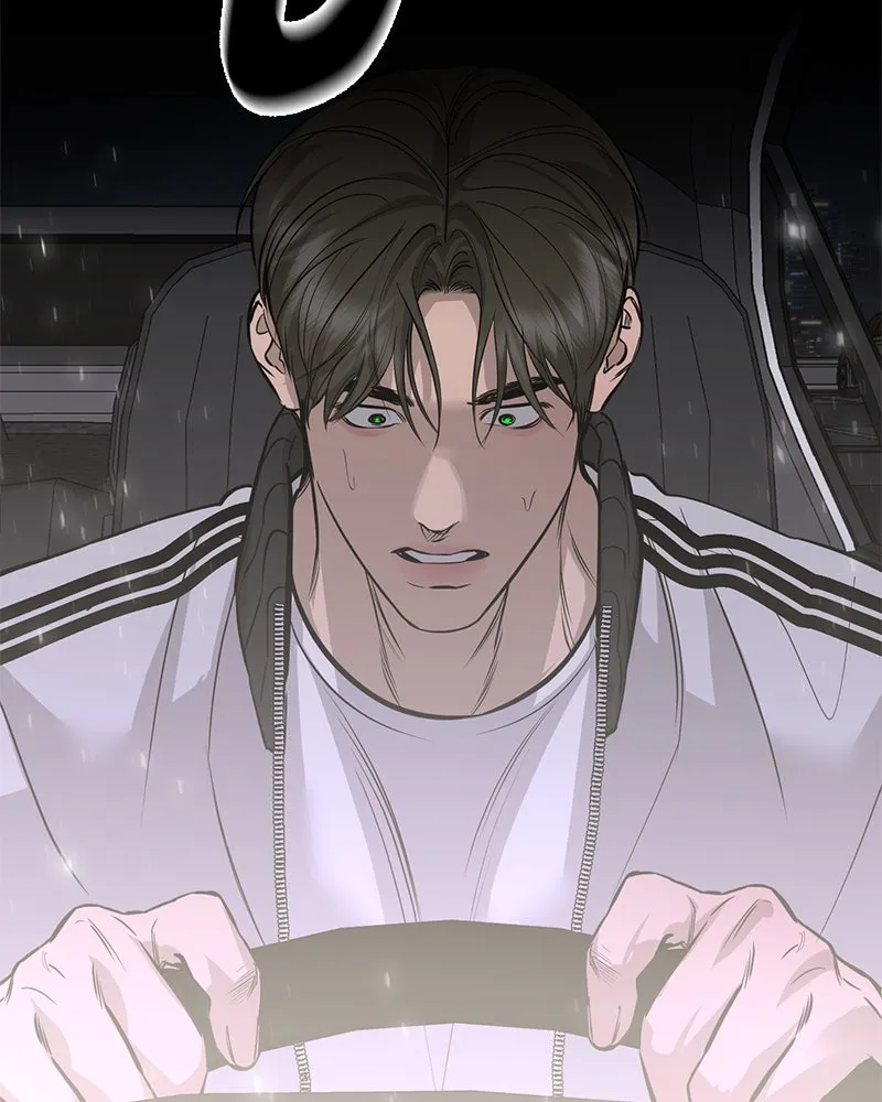 ตำนานเทพธิดาตกสวรรค์ ตอนที่ 101 รูปที่ 88