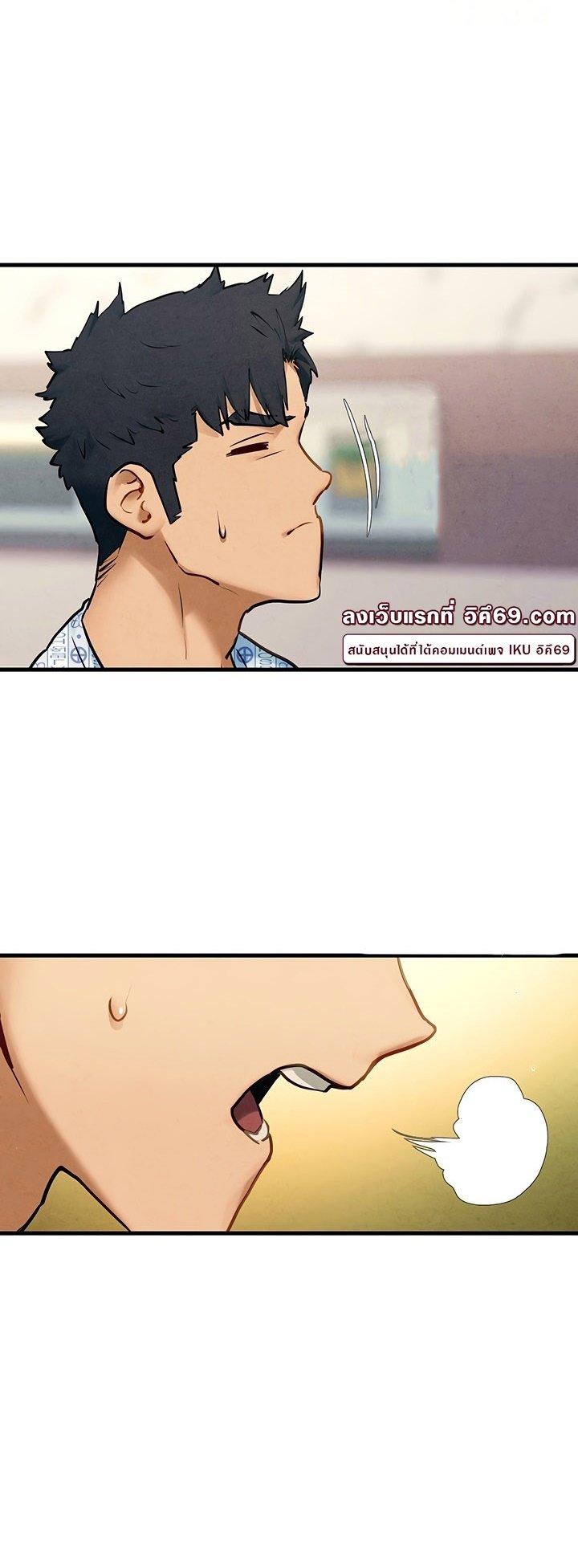 Doujin-Lc- อ่าน โดจิน มังฮวา เกาหลี ญี่ปุ่น จีน แปลไทย Moby Dick ตอนที่ 1 2 3 4 5 6 7 8 9 10 11 12 13 14 ฟรี ไม่มีโฆษณา อ่าน โดจิน Manhwa เกาหลี ญี่ปุ่น จีน เรามีครบ คัดมาให้เน้นๆ โดจิน 18+ รับประกันความฟินโดย  Doujin Lc