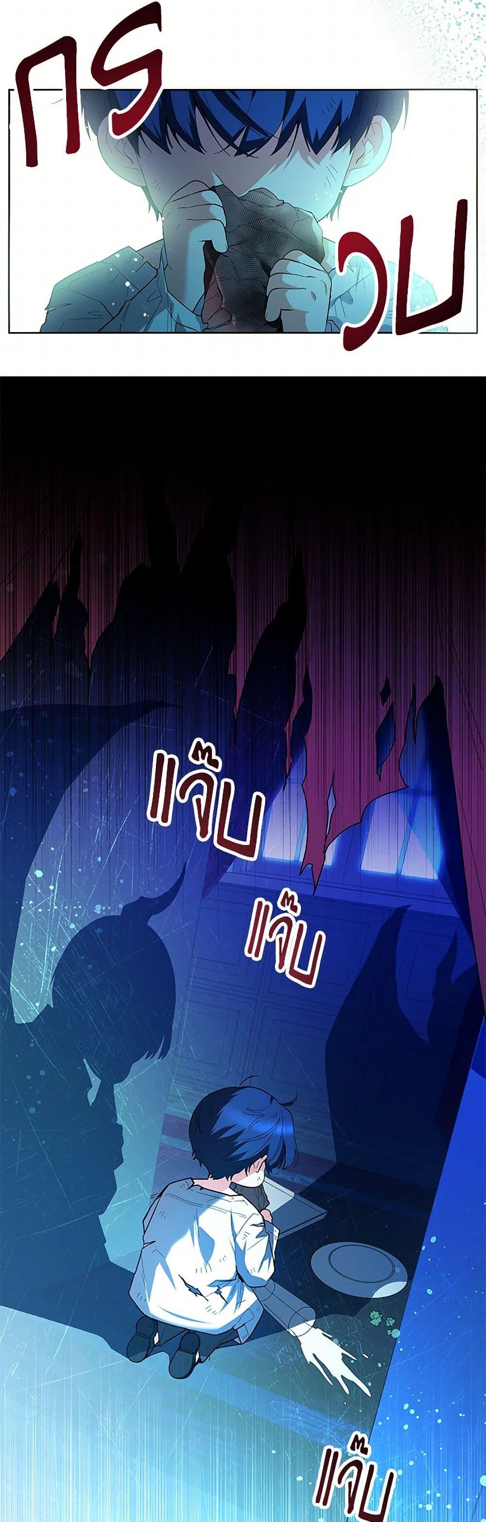 Manga-lc-com อ่านมังงะ อ่านการ์ตูน ออนไลน์ ฟรี Black Killer Whale Baby ตอนที่ 1 2 3 4 5 6 7 8 9 10 11 12 13 14 ฟรี ไม่มีโฆษณา Manga-lc - อ่าน มังงะ อ่าน การ์ตูน ออนไลน์ อ่านมังงะ ฟรี