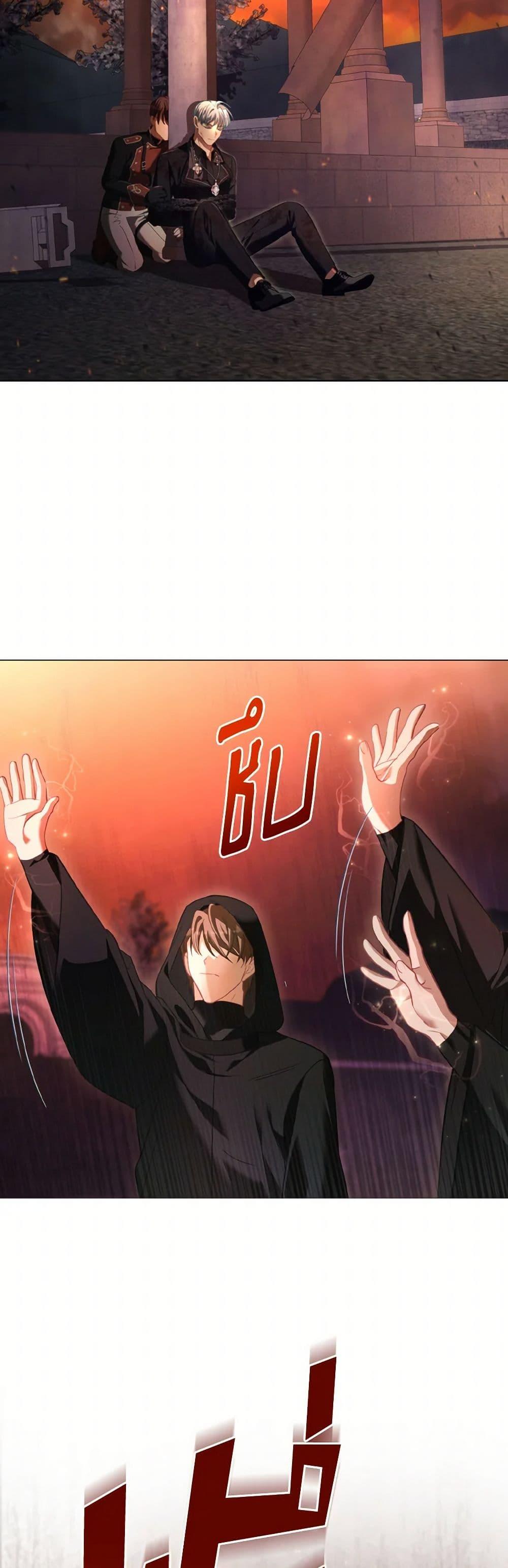 Manga-lc-com อ่านมังงะ อ่านการ์ตูน ออนไลน์ ฟรี The Villainous Duke’s Special Rice Cultivation Method ตอนที่ 1 2 3 4 5 6 7 8 9 10 11 12 13 14 ฟรี ไม่มีโฆษณา Manga-lc - อ่าน มังงะ อ่าน การ์ตูน ออนไลน์ อ่านมังงะ ฟรี