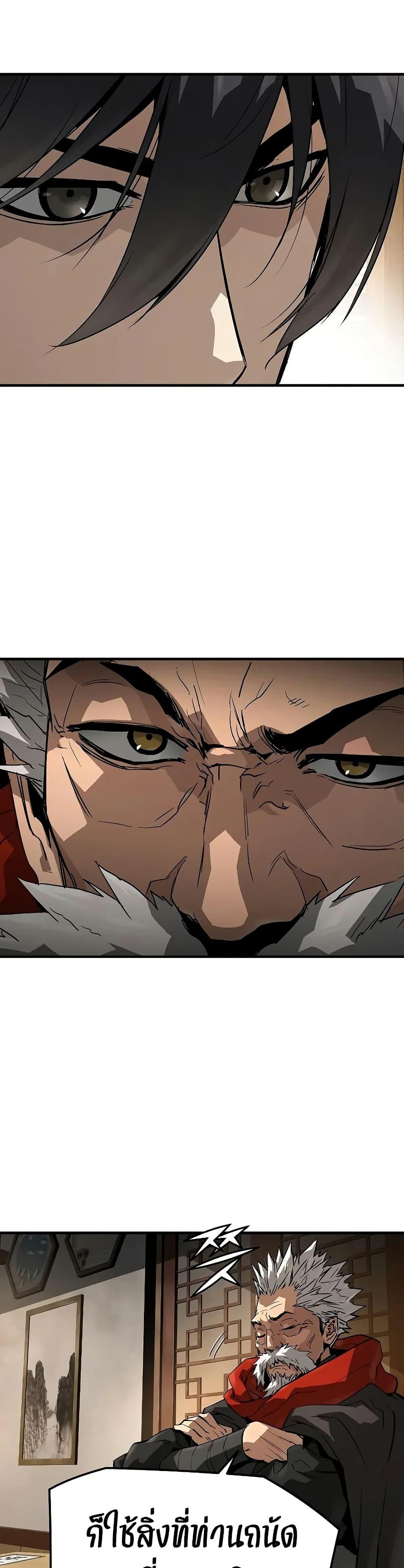 Manga-lc-com อ่านมังงะ อ่านการ์ตูน ออนไลน์ ฟรี Absolute Regression ตอนที่ 1 2 3 4 5 6 7 8 9 10 11 12 13 14 ฟรี ไม่มีโฆษณา Manga-lc - อ่าน มังงะ อ่าน การ์ตูน ออนไลน์ อ่านมังงะ ฟรี