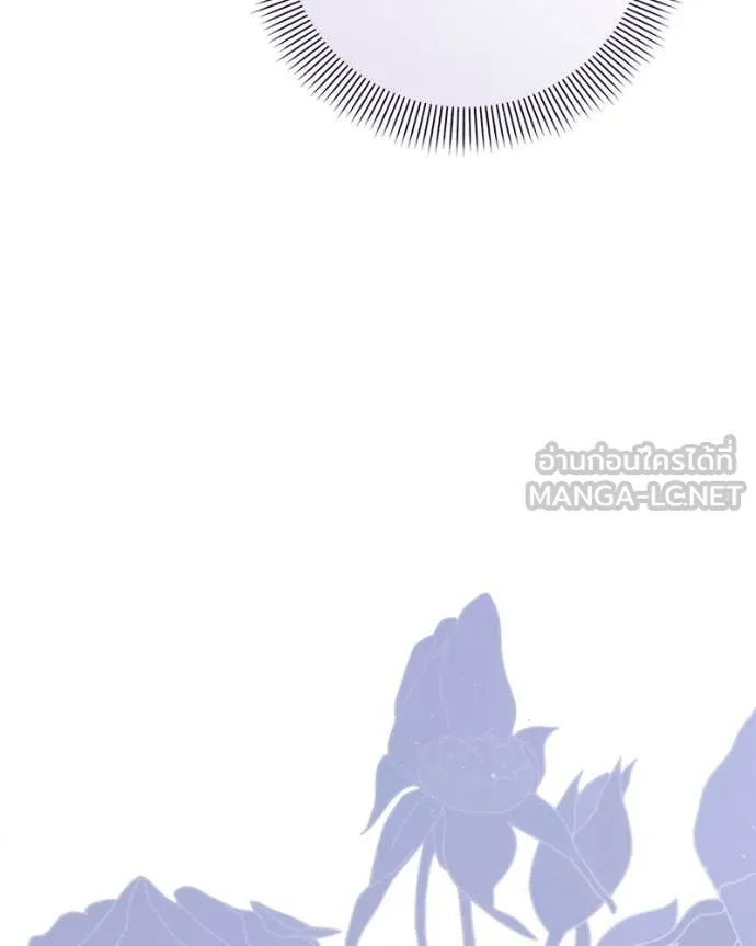 ถ้าเป็นนางร้าย ตอนที่ 14 รูปที่ 56