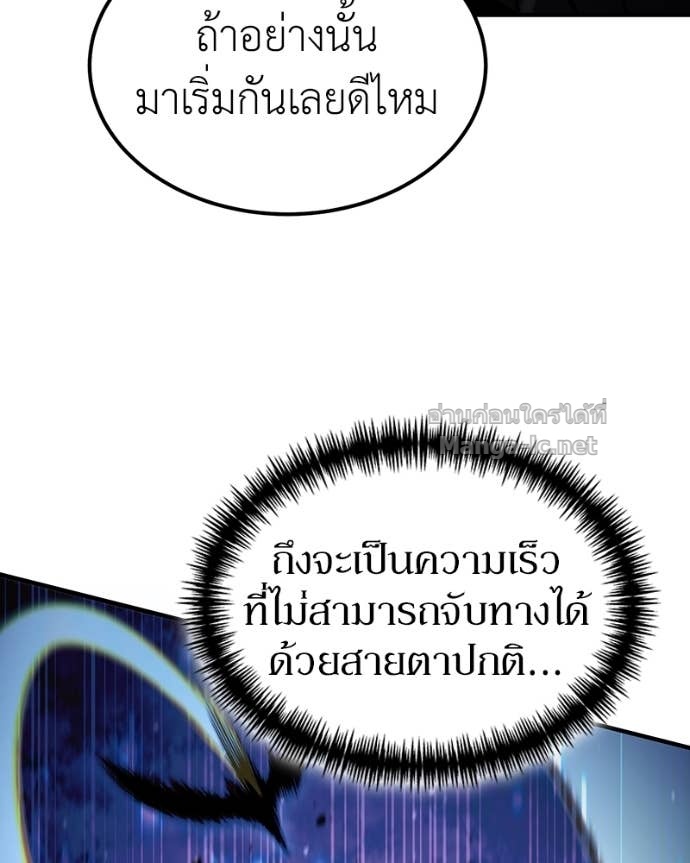 Doujin-Lc- อ่าน โดจิน มังฮวา เกาหลี ญี่ปุ่น จีน แปลไทย ฮีลเลอร์กำมะลอ ตอนที่ 1 2 3 4 5 6 7 8 9 10 11 12 13 14 ฟรี ไม่มีโฆษณา อ่าน โดจิน Manhwa เกาหลี ญี่ปุ่น จีน เรามีครบ คัดมาให้เน้นๆ โดจิน 18+ รับประกันความฟินโดย Doujin Lc