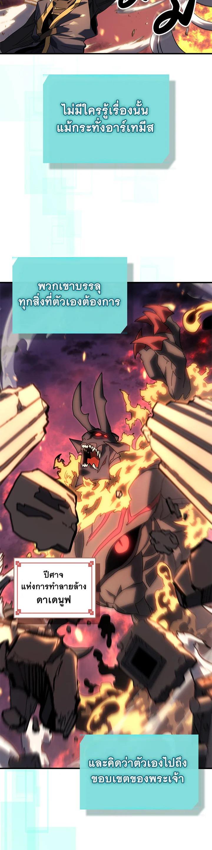 Manga-lc-com อ่านมังงะ อ่านการ์ตูน ออนไลน์ ฟรี A Returner’s Magic Should Be Special ตอนที่ 1 2 3 4 5 6 7 8 9 10 11 12 13 14 ฟรี ไม่มีโฆษณา Manga-lc - อ่าน มังงะ อ่าน การ์ตูน ออนไลน์ อ่านมังงะ ฟรี