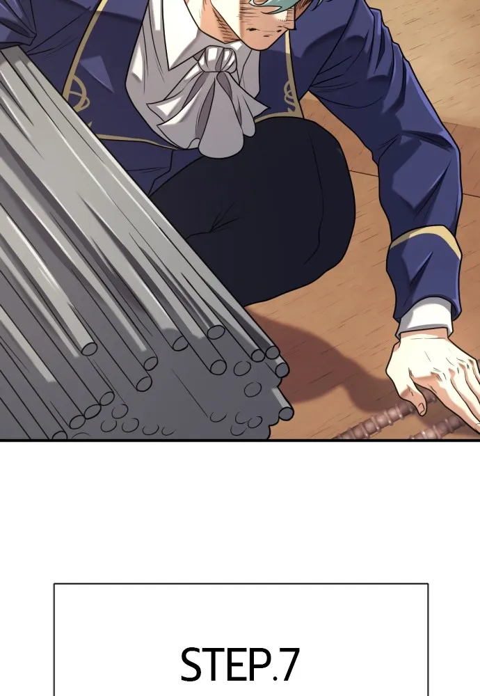 ยอดสถาปนิกผู้พิทักษ์อาณาจักร ตอนที่ 148 รูปที่ 74