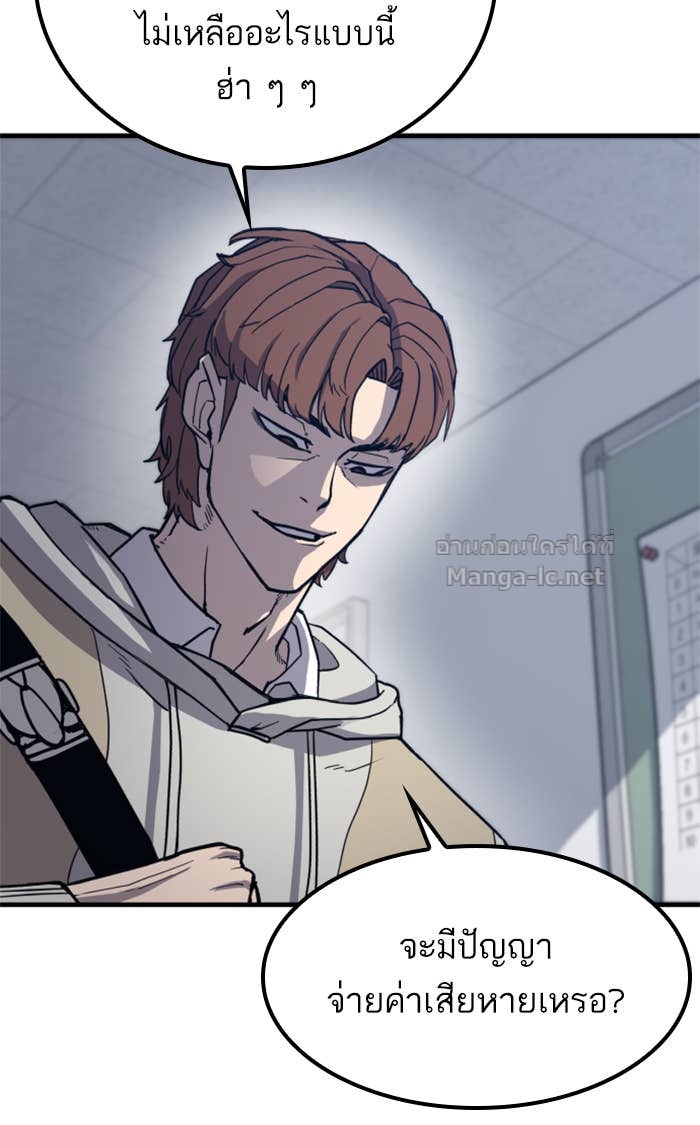 Doujin-Lc- อ่าน โดจิน มังฮวา เกาหลี ญี่ปุ่น จีน แปลไทย HECTOPASCAL ตอนที่ 1 2 3 4 5 6 7 8 9 10 11 12 13 14 ฟรี ไม่มีโฆษณา อ่าน โดจิน Manhwa เกาหลี ญี่ปุ่น จีน เรามีครบ คัดมาให้เน้นๆ โดจิน 18+ รับประกันความฟินโดย Doujin Lc