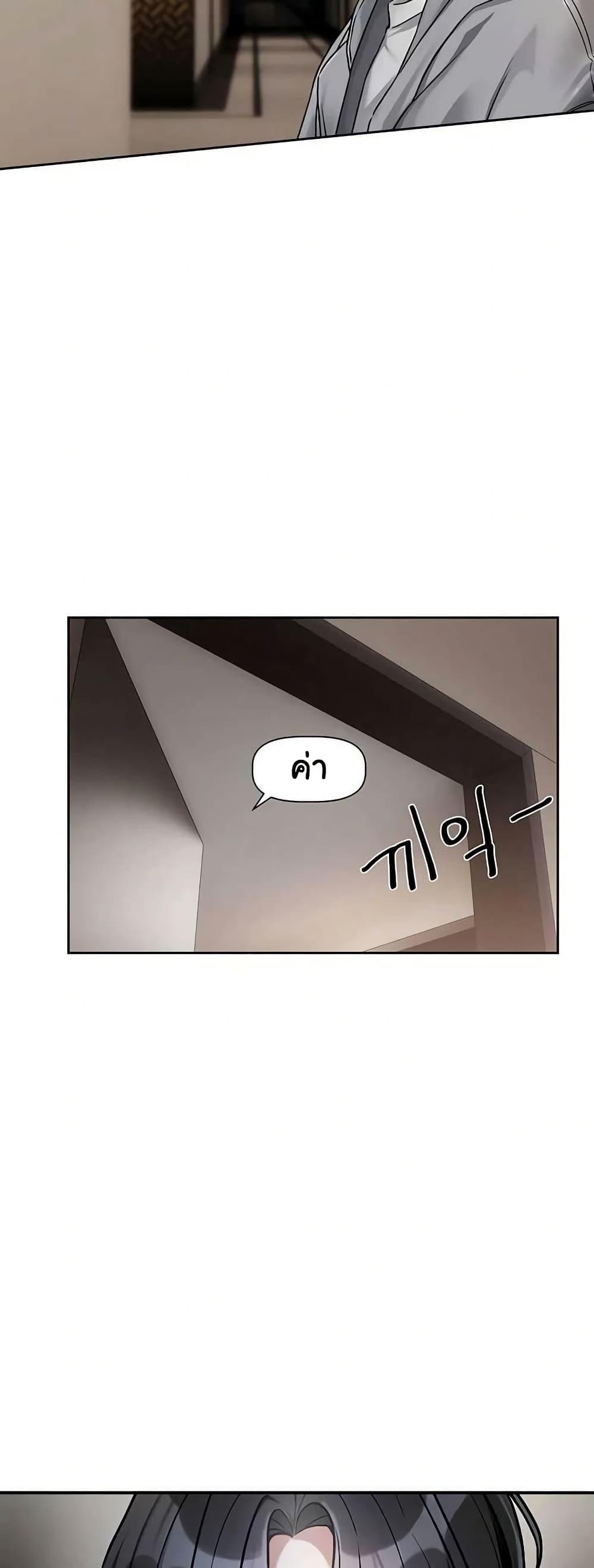 Doujin-Lc- อ่าน โดจิน มังฮวา เกาหลี ญี่ปุ่น จีน แปลไทย Love Quest ตอนที่ 1 2 3 4 5 6 7 8 9 10 11 12 13 14 ฟรี ไม่มีโฆษณา อ่าน โดจิน Manhwa เกาหลี ญี่ปุ่น จีน เรามีครบ คัดมาให้เน้นๆ โดจิน 18+ รับประกันความฟินโดย  Doujin Lc