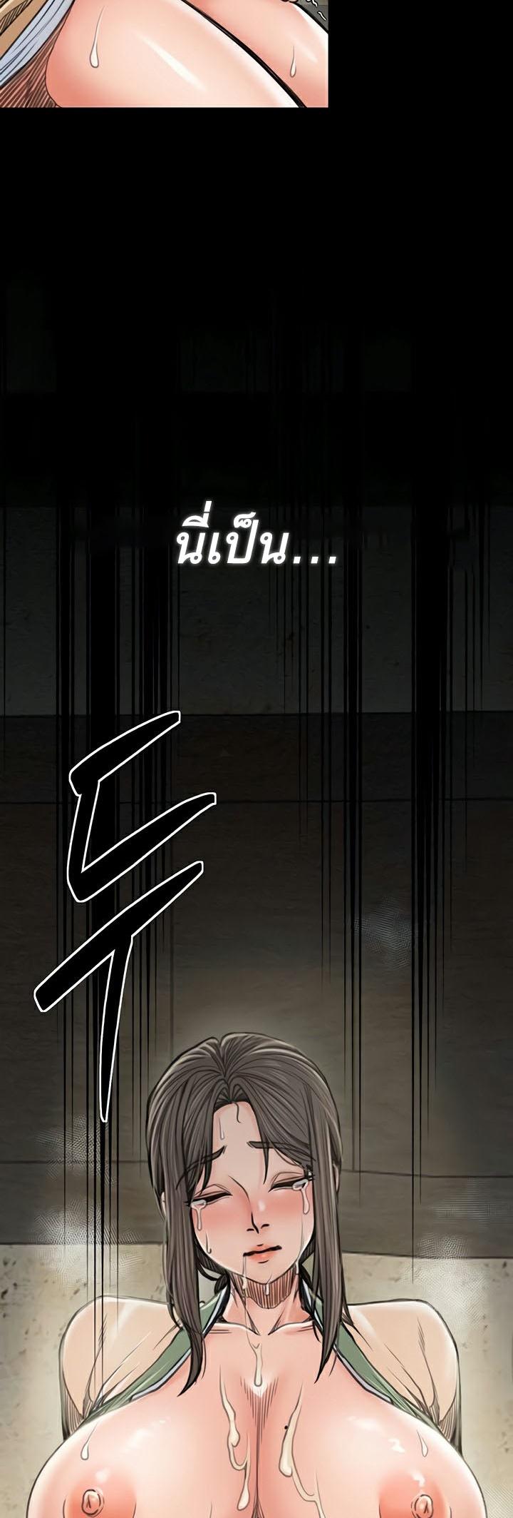 Doujin-Lc- อ่าน โดจิน มังฮวา เกาหลี ญี่ปุ่น จีน แปลไทย The Servant’s Story ตอนที่ 1 2 3 4 5 6 7 8 9 10 11 12 13 14 ฟรี ไม่มีโฆษณา อ่าน โดจิน Manhwa เกาหลี ญี่ปุ่น จีน เรามีครบ คัดมาให้เน้นๆ โดจิน 18+ รับประกันความฟินโดย  Doujin Lc