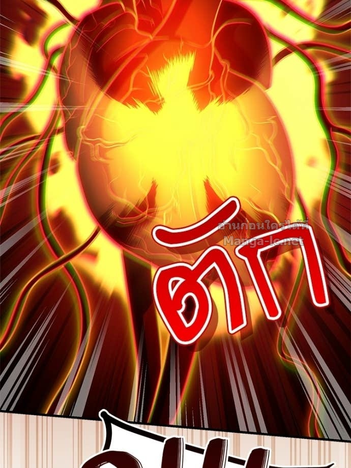 Doujin-Lc- อ่าน โดจิน มังฮวา เกาหลี ญี่ปุ่น จีน แปลไทย หยุดนะจอมมาร ฮีโร่ล้อมไว้หมดแล้ว ตอนที่ 1 2 3 4 5 6 7 8 9 10 11 12 13 14 ฟรี ไม่มีโฆษณา อ่าน โดจิน Manhwa เกาหลี ญี่ปุ่น จีน เรามีครบ คัดมาให้เน้นๆ โดจิน 18+ รับประกันความฟินโดย Doujin Lc