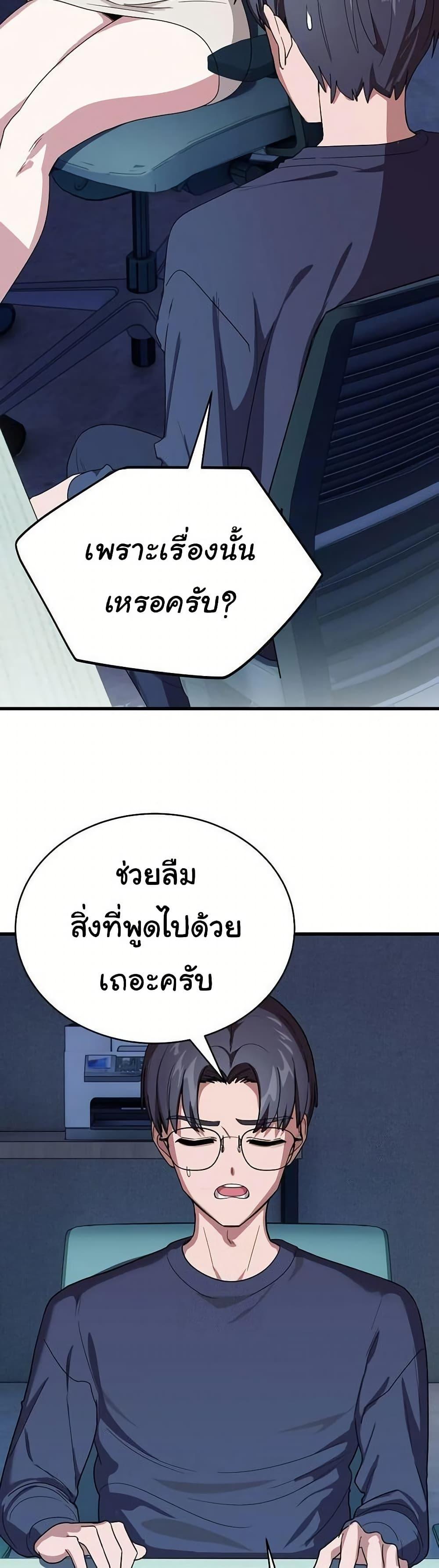 Doujin-Lc- อ่าน โดจิน มังฮวา เกาหลี ญี่ปุ่น จีน แปลไทย I Became a Dog ตอนที่ 1 2 3 4 5 6 7 8 9 10 11 12 13 14 ฟรี ไม่มีโฆษณา อ่าน โดจิน Manhwa เกาหลี ญี่ปุ่น จีน เรามีครบ คัดมาให้เน้นๆ โดจิน 18+ รับประกันความฟินโดย  Doujin Lc
