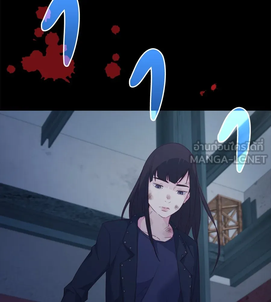 Spy House ตอนที่ 52 รูปที่ 63