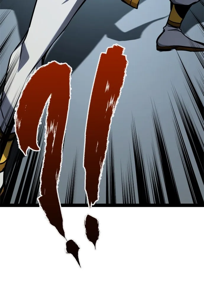 ก็อบลินเลเวล 999 ตอนที่ 24 รูปที่ 167