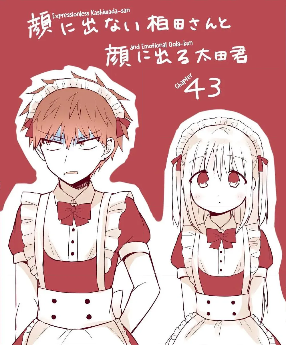 Manga-lc-com อ่านมังงะ อ่านการ์ตูน ออนไลน์ ฟรี Expressionless Kashiwada-san and Emotional Oota-kun ตอนที่ 1 2 3 4 5 6 7 8 9 10 11 12 13 14 ฟรี ไม่มีโฆษณา Manga-lc - อ่าน มังงะ อ่าน การ์ตูน ออนไลน์ อ่านมังงะ ฟรี