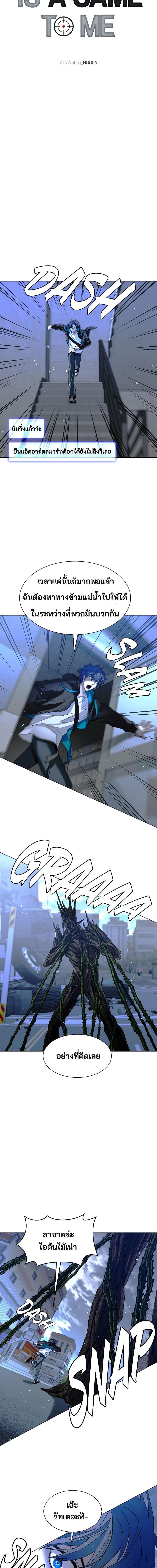 Manga-lc-com อ่านมังงะ อ่านการ์ตูน ออนไลน์ ฟรี The End of the World is Just a Game to Me ตอนที่ 1 2 3 4 5 6 7 8 9 10 11 12 13 14 ฟรี ไม่มีโฆษณา Manga-lc - อ่าน มังงะ อ่าน การ์ตูน ออนไลน์ อ่านมังงะ ฟรี