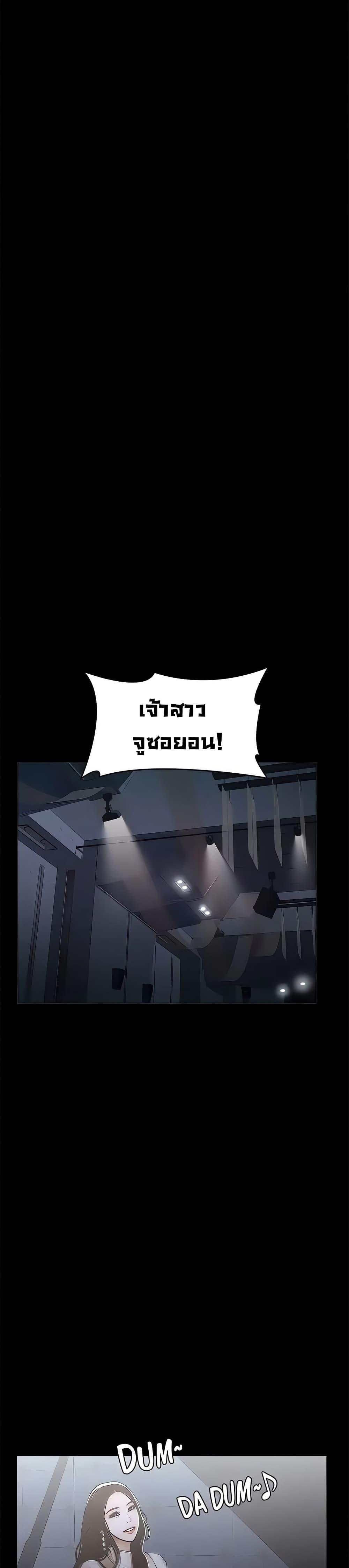 Doujin-Lc- อ่าน โดจิน มังฮวา เกาหลี ญี่ปุ่น จีน แปลไทย Resume ตอนที่ 1 2 3 4 5 6 7 8 9 10 11 12 13 14 ฟรี ไม่มีโฆษณา อ่าน โดจิน Manhwa เกาหลี ญี่ปุ่น จีน เรามีครบ คัดมาให้เน้นๆ โดจิน 18+ รับประกันความฟินโดย  Doujin Lc