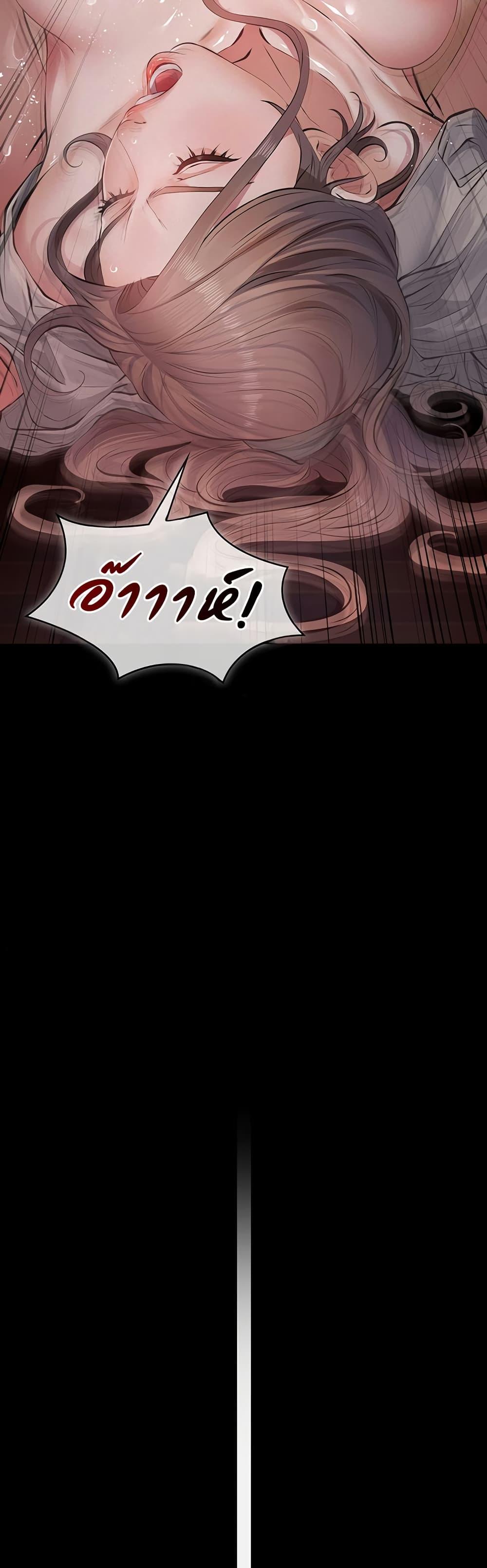 Doujin-Lc- อ่าน โดจิน มังฮวา เกาหลี ญี่ปุ่น จีน แปลไทย Sugar Daddy ตอนที่ 1 2 3 4 5 6 7 8 9 10 11 12 13 14 ฟรี ไม่มีโฆษณา อ่าน โดจิน Manhwa เกาหลี ญี่ปุ่น จีน เรามีครบ คัดมาให้เน้นๆ โดจิน 18+ รับประกันความฟินโดย  Doujin Lc