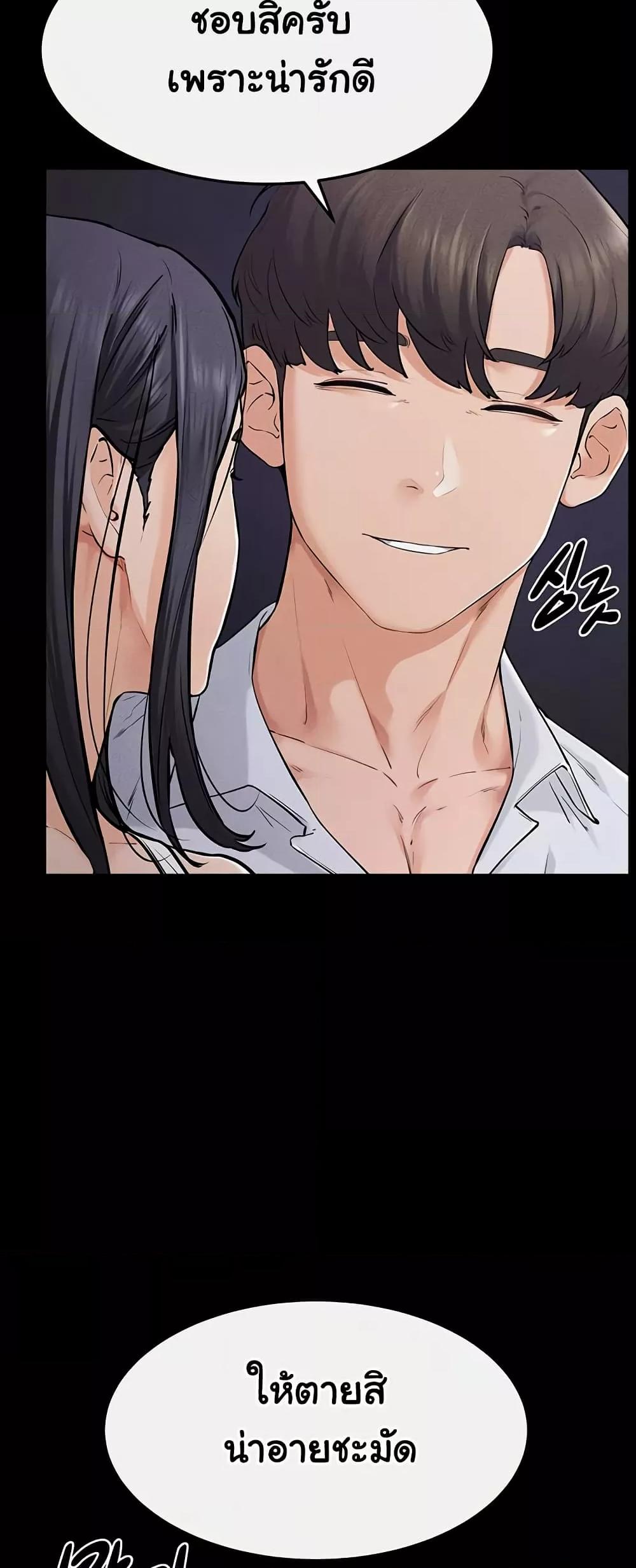Doujin-Lc- อ่าน โดจิน มังฮวา เกาหลี ญี่ปุ่น จีน แปลไทย My New Family Treats me Well ตอนที่ 1 2 3 4 5 6 7 8 9 10 11 12 13 14 ฟรี ไม่มีโฆษณา อ่าน โดจิน Manhwa เกาหลี ญี่ปุ่น จีน เรามีครบ คัดมาให้เน้นๆ โดจิน 18+ รับประกันความฟินโดย  Doujin Lc