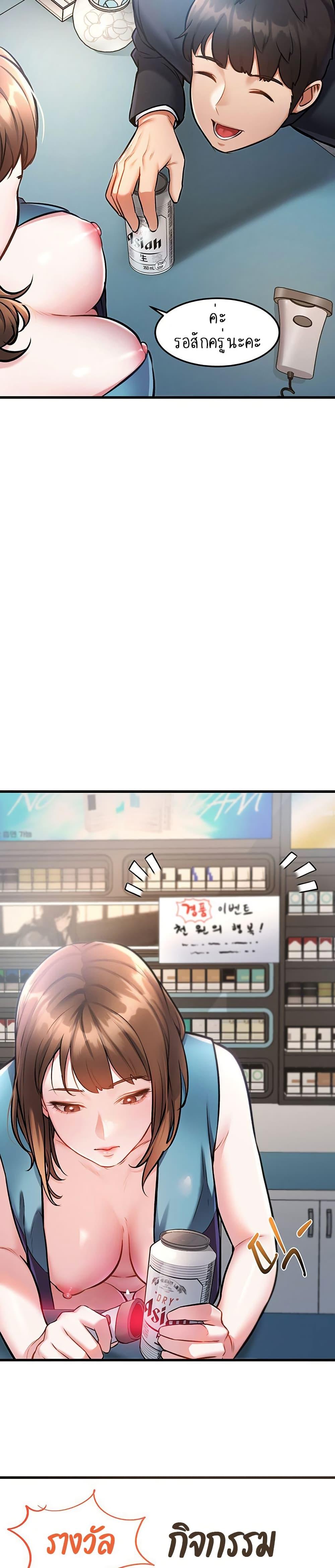 Doujin-Lc- อ่าน โดจิน มังฮวา เกาหลี ญี่ปุ่น จีน แปลไทย A Theme For Every Building ตอนที่ 1 2 3 4 5 6 7 8 9 10 11 12 13 14 ฟรี ไม่มีโฆษณา อ่าน โดจิน Manhwa เกาหลี ญี่ปุ่น จีน เรามีครบ คัดมาให้เน้นๆ โดจิน 18+ รับประกันความฟินโดย  Doujin Lc