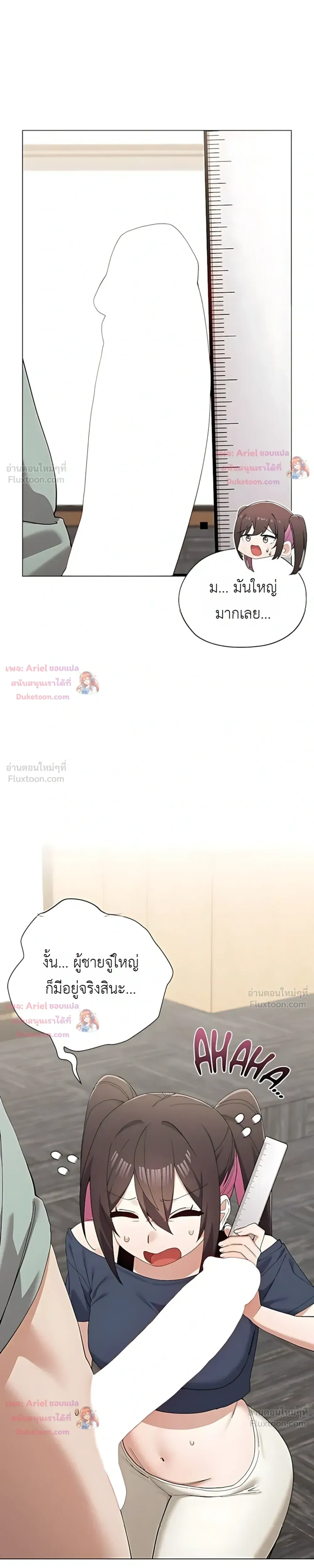 Doujin-Lc- อ่าน โดจิน มังฮวา เกาหลี ญี่ปุ่น จีน แปลไทย Where Did All the Men Go ผู้ชายขาดแคลนผมเลยต้องรับจบ ตอนที่ 1 2 3 4 5 6 7 8 9 10 11 12 13 14 ฟรี ไม่มีโฆษณา อ่าน โดจิน Manhwa เกาหลี ญี่ปุ่น จีน เรามีครบ คัดมาให้เน้นๆ โดจิน 18+ รับประกันความฟินโดย  Doujin Lc