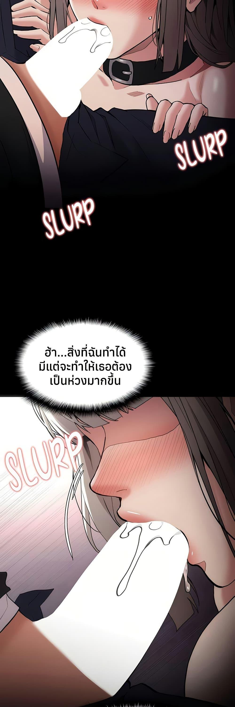 Doujin-Lc- อ่าน โดจิน มังฮวา เกาหลี ญี่ปุ่น จีน แปลไทย Pervert Diary ตอนที่ 1 2 3 4 5 6 7 8 9 10 11 12 13 14 ฟรี ไม่มีโฆษณา อ่าน โดจิน Manhwa เกาหลี ญี่ปุ่น จีน เรามีครบ คัดมาให้เน้นๆ โดจิน 18+ รับประกันความฟินโดย  Doujin Lc